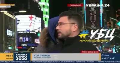 What could happened with Ukrainian journalist having a live broadcast in Times Square?