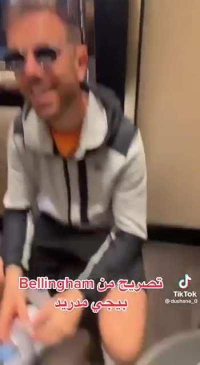 A Real Madrid fan in Qatar approached Jude Bellingham telling him to join Real Madrid. Jordan Henderson (Liverpool) told him ‘No Real Madrid’. The fan then said Real Madrid beat Liverpool in the UCL final. Bellingham responded with ‘we will see.’