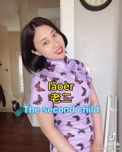 汉语教育越烧越好,不烧教不好,学得好的学生也可以肉体鼓励,非常好