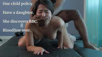 A common story in China these days