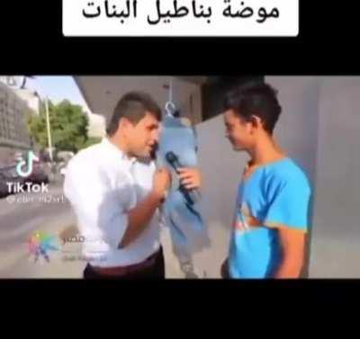 Average rapeygyptian, translation: 