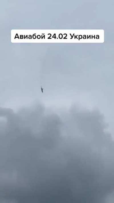 Ukrainian Mig-29 chases Russian Su-25 on the first day of invasion, MFS