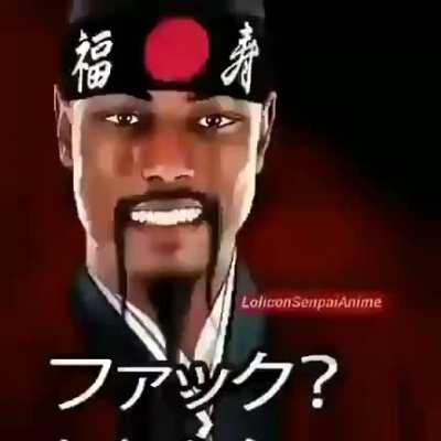 Música e quem e esse cara que eu não conheço