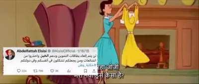 السيسي مسح وعوده من على صفحته لما لقى المصريين قاعدين يشيروها