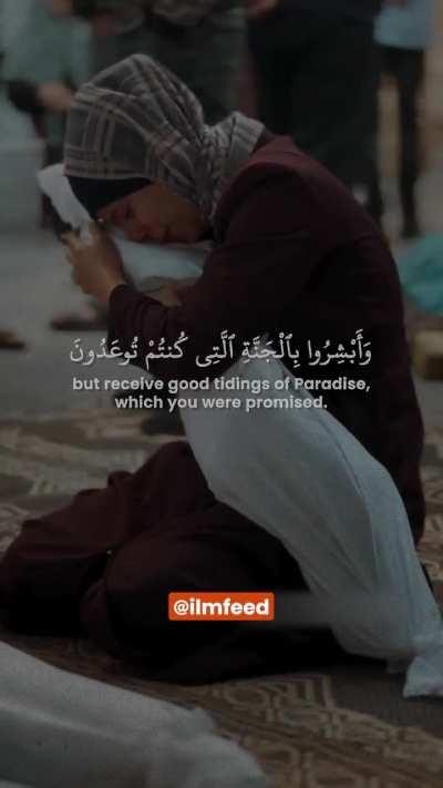 Stay patient brothers and sisters