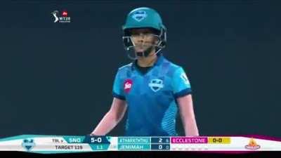 Cricketer Chantham attempted insane 