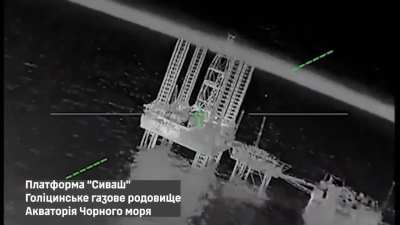 Ukrainian SOF and Naval Forces struck Russian radar and firing positions on oil platform in the Black Sea. 05.03.2026