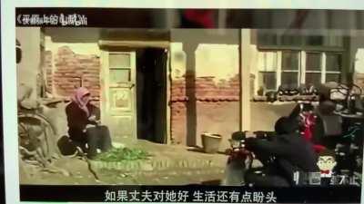 为人贩子说句话