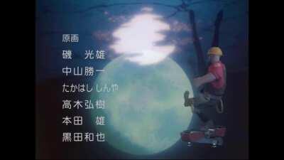 Since Pyro Made an Eva Joke in His Newest Vid