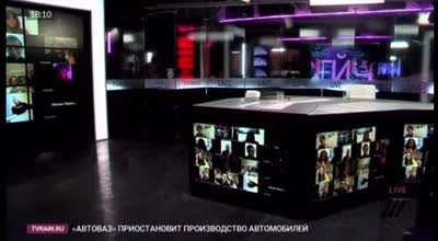 The Entire staff of the Russian TV channel “the rain” resigned during a live stream with last words: “no war” and then played “swan lake” ballet video (just like they did on all USSR tv channels when it suddenly collapsed)