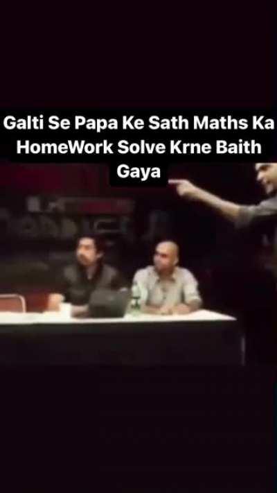 meme ha meme ki tarah le