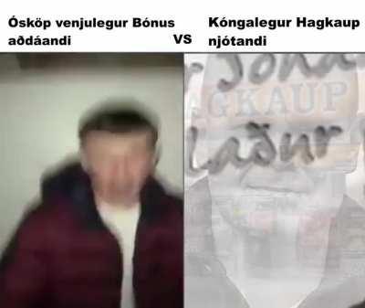 Það er kominn tíma á að þetta subreddit rís upp á ný!