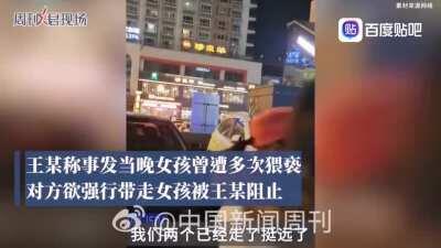 越南就不允许有血性的人存在 必须把你们都变成太监派对才放心