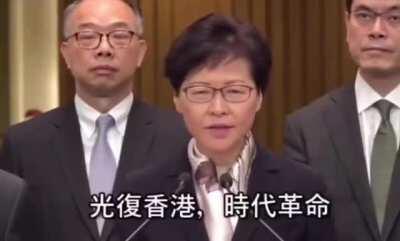 Carrie Lam violating national security law by saying 'Liberate Hong Kong, Revolution of Our Time'