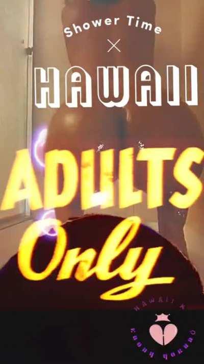 Debute Hawaii From DMV area