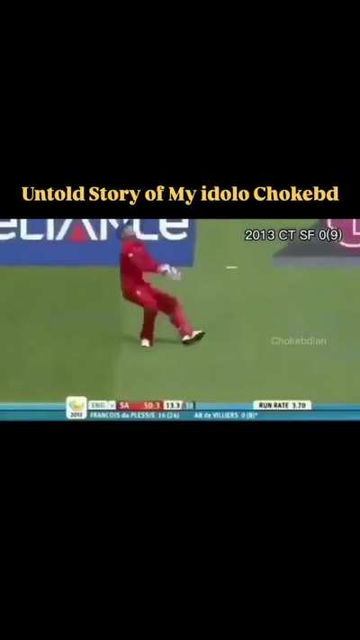 Alien for a reason 👽