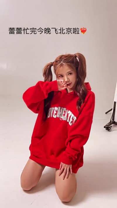 definitely the type to enjoy being on her knees