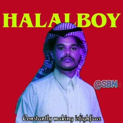 Halal Weeknd >>> Haram Weeknd