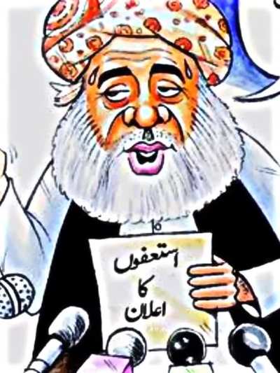 Halal night wid Maulana..🌚🌚