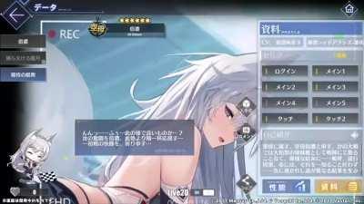 Shinano Race Queen skin Live2D Preview! [Video]