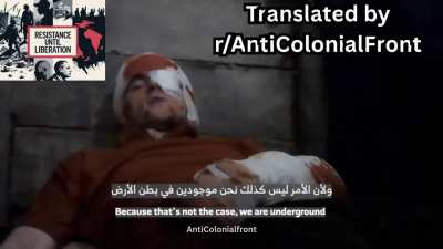 BREAKING:  Injured Israeli hostage releases message to his government: 