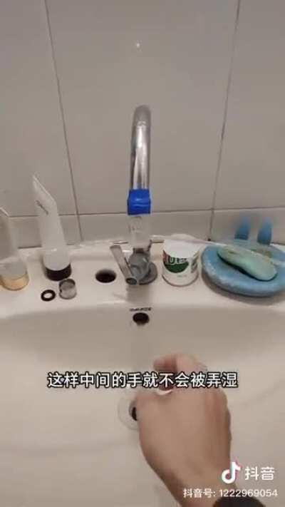 DIY mod to prevent wet sleeves