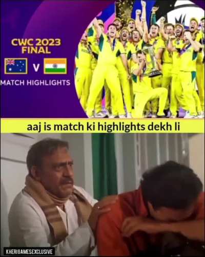 Once upon a time..... The whole national cried 😢 😭 