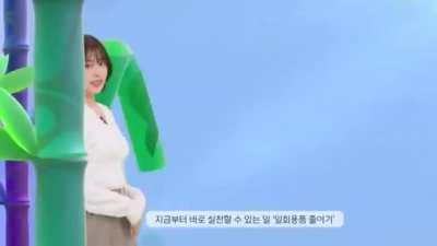 231216 Reduce Single-Use Plastics Usage with YUJIN (Public Service Advertisement)