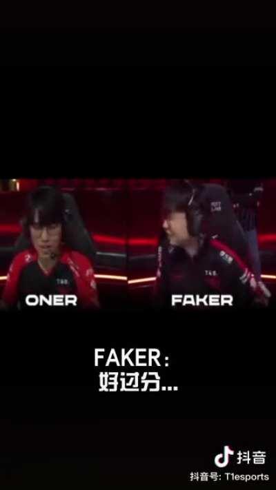Voice comms of Faker’s fuming.