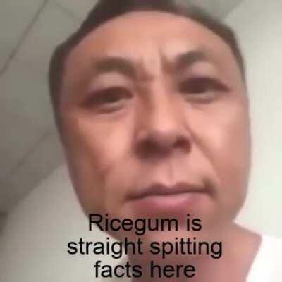 Ching chod ding dong suky suky