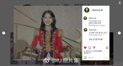 IU 2022 in review (from Weibo, China)