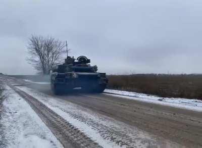 Ua POV Extremely rare T-84 