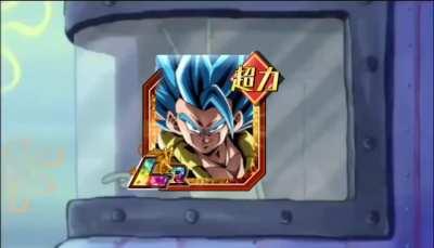 LR Gogeta being super effective against all types in LGE... in more ways than one.