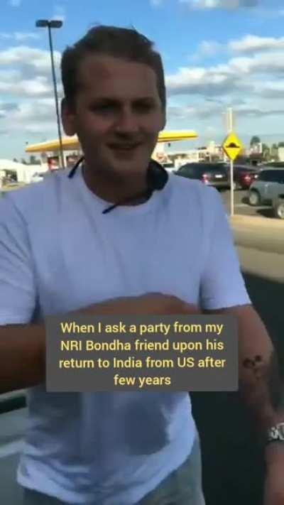 Arey party ey ra adigindi