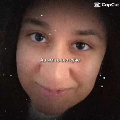 Say something in Bulgarian🐶