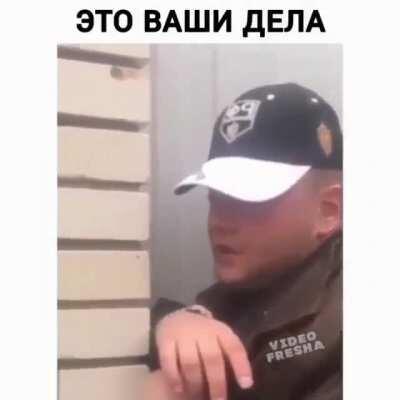 Баян но сегодня актуально