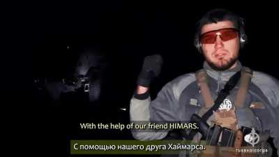 As usual, if you see a double-captioned Russian Volunteer Corps HIMARS dab launch video - you probably saw it here on RussiaUkraineWar2022 first.