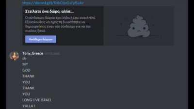 IDK if this is a repost let me know if it is but what I know is this is the least based man in greece.