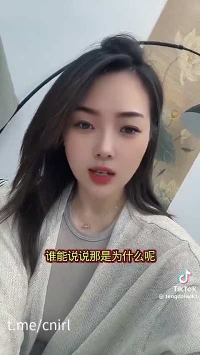 充电器插上的那一刻，手机为什么会叫一声。谁能说说那是为什么呢