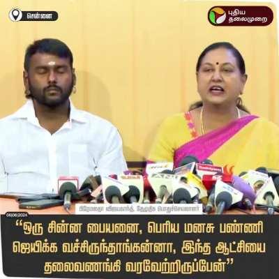 We all want these kind of mom we all deserve it 