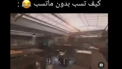 كل من فيصل ما ينزل ماينكرافت 😢