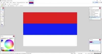 Fixing the Trains Flag