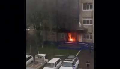 Сентябрь горит