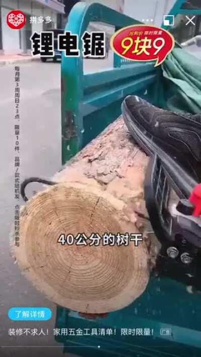 县中必备我只能说，人手一把我都心动了
