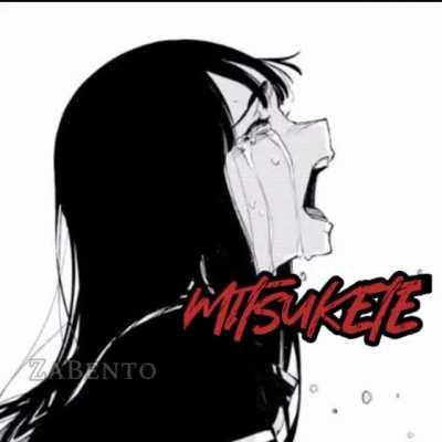 Unravel my Balls in yo Jaws