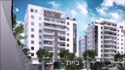 😂😂😂😂😂😂פתח תקווה מצחיק😂😂😂😂😂