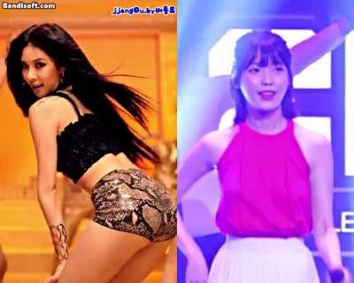 Hyuna or IU