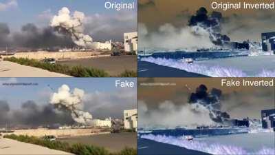 Fake Missile Comparison - No, there is not a rocket in the 