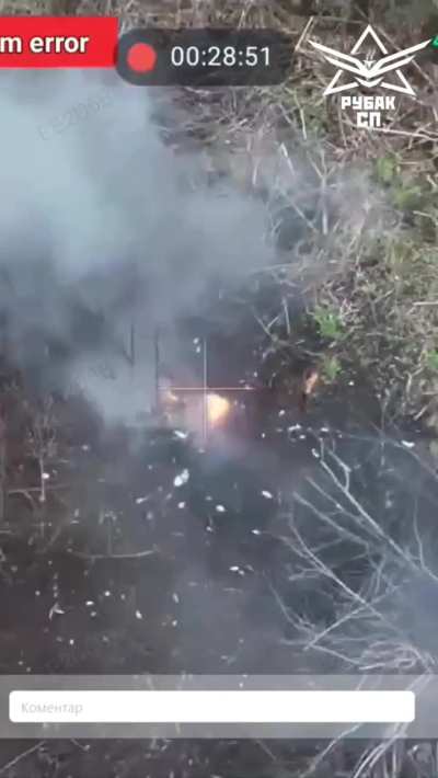 A russian rolls over onto an unexploded fpv, which does not remain unexploded. Intent may be imputed.