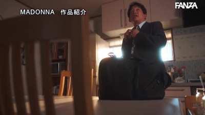 And Suddenly She Became Obsessed With Two or Three Men, Maybe Even Four At the Same Time ... Yuna Shiina [JUQ-377]